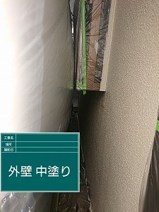 坂戸市　外壁塗装